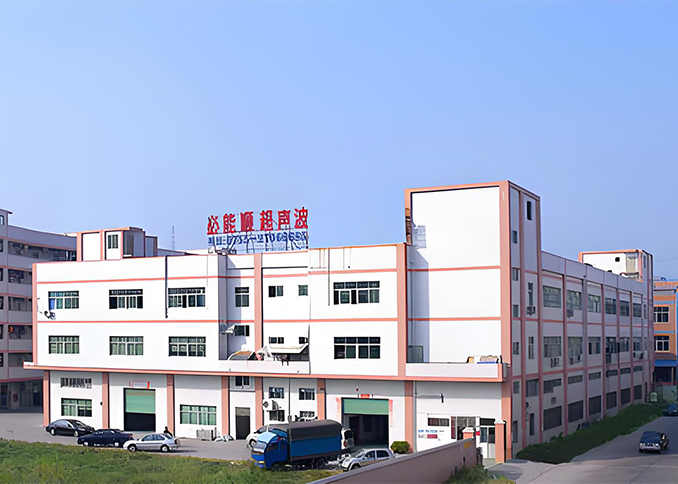 公司形象