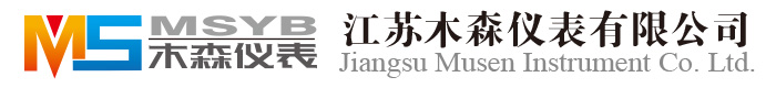 浮標(biāo)液位計(jì),磁翻板液位計(jì),磁浮球液位計(jì),石英管液位計(jì),液位報(bào)警儀,超聲波液位計(jì),電磁渦街流量計(jì)---江蘇木森儀表有限公司